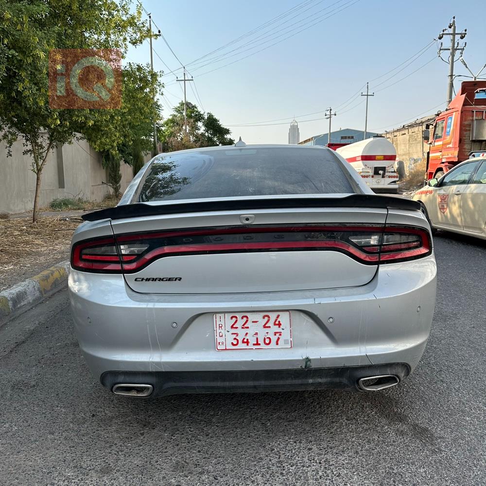 دۆج چارجەر